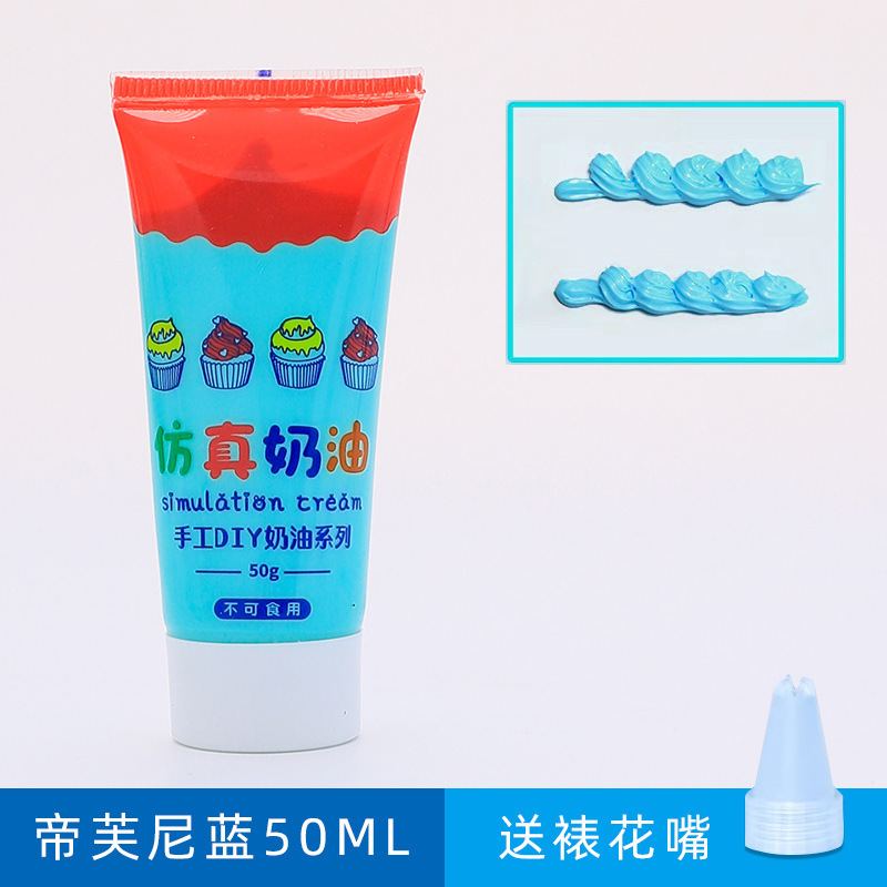 30mlアルコール接着剤不織布ゴム麻縄子供diy手芸専用透明強力ソフト接着剤|undefined
