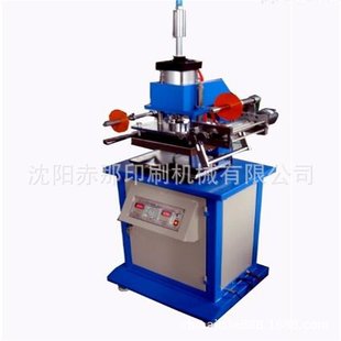 ţƤ���p�濨Ƭ�C��C �ߙn���ƕ���ӡˢ�C�� �n�����C����ӡ�O��