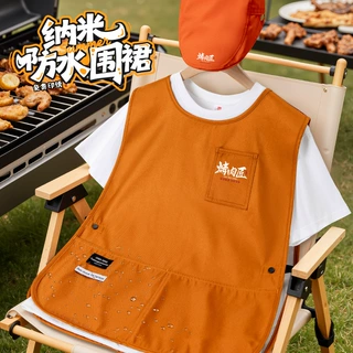 餐饮马甲围裙工作服定制四季通用防水防油奶茶咖啡烘焙店工装背心