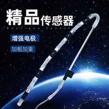 ̫��ܟ�ˮ���������x�������ȫ4о2���������ض�ˮλ�Б�̽�y�^