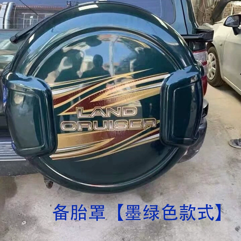 Лучшее? This input is tricky. Need accurate translation in Russian for product titles.