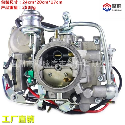 21100-16540 karbüratoru Toyota 4Af Lola Ae92 1.6L L4 mühərriki üçün uyğundur