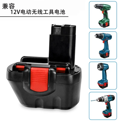 Tool Battery, Hibrid akkumulyator batareyaları