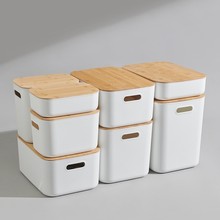 多功能收纳盒高端简洁整理盒带盖杂物收纳盒家用桌面储物盒竹盖