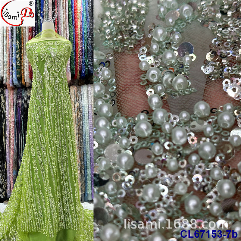 重工满版绣片多彩泡珠刺绣蕾丝面料 婚纱连衣裙礼服装布 厂家批发