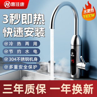 �ݼѿ�����ʽ늟�ˮ���^����׃�l�a���ٟ�ˮ���^������С�N��