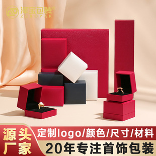 ��Ƥ���錚��мtɫ������и߼��н�ָ���ܴ󸣽�ָ���b�Y��