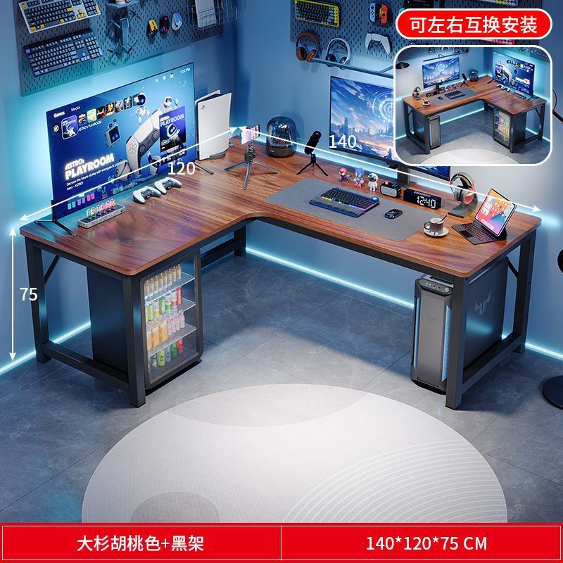 월넛색상 140*120cm [좌우 교환가능]