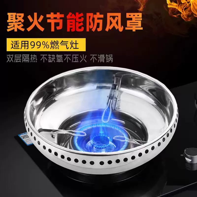 Трансграничное утолщение двухслойное кольцо из нержавеющей стали