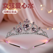 Ů���ʹڰl��Ůͯ�W������ˮ�����^�СŮ�������l���������^��