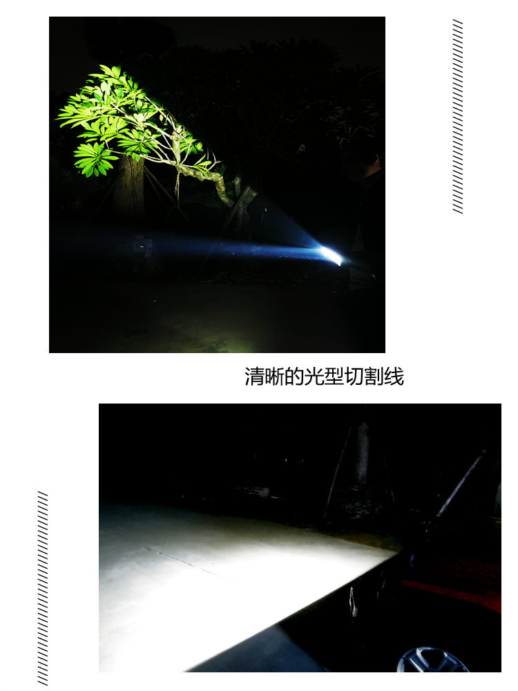 折射光描述-11.jpg