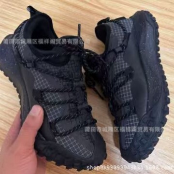 New Acg Outdoor Hiking Shoes, Hiking Shoes, Non-Slip Waterproof Shoes, River Tracing Shoes, Mountain Climbing and Wading Cross-Country Running Shoes for Men and Women New Acg Outdoor Hiking Shoes, Hiking Shoes, Non-Slip Waterproof Shoes, River Tracing Shoes, Mountain Climbing and Wading Cross-Country Running Shoes for Men and Women