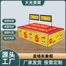 大光货架【形象柜】 大型卖场铝合金形象柜 易安装多种款式形象柜