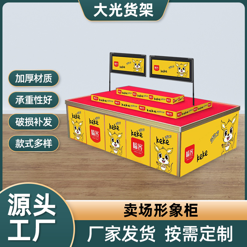 大光货架【形象柜】 大型卖场铝合金形象柜 易安装多种款式形象柜