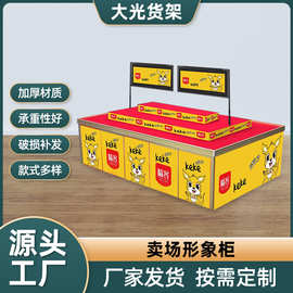 大光货架【形象柜】 大型卖场铝合金形象柜 易安装多种款式形象柜