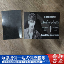 草坪碑厂家黑墓碑 公墓艺术墓碑 中式欧式石碑 功德碑烈士