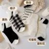 0135 black and white five colors