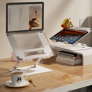 Multifunctional Metal Laptop Stand Liftable Desktop Laptop Tablet Cooling Elevated Stand