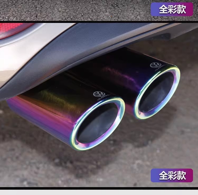 Suitable for Volkswagen Tiguan Exhaust Tip, Golf 67Cc, Magotan, Passat, Lavida, Sagitar Modified Exhaust Pipe 1.4t