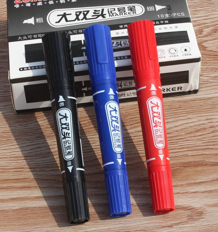 最炫0635记号笔5