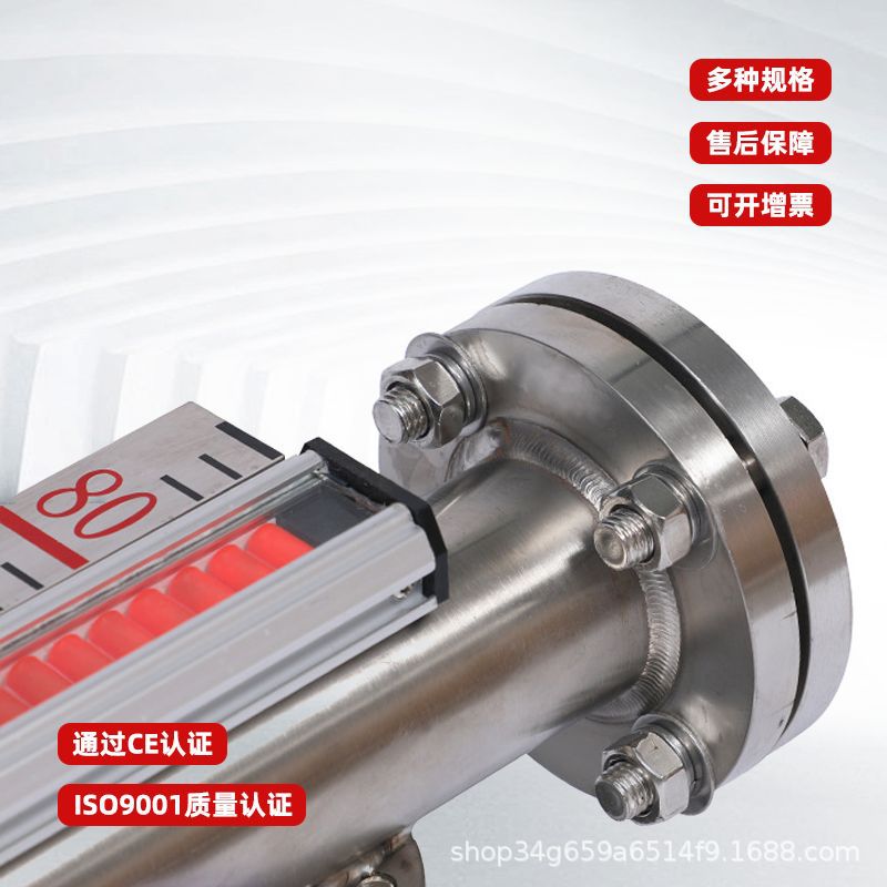 【主图5】东润生产侧装式磁翻板液位计防腐防爆UHZ-99C磁