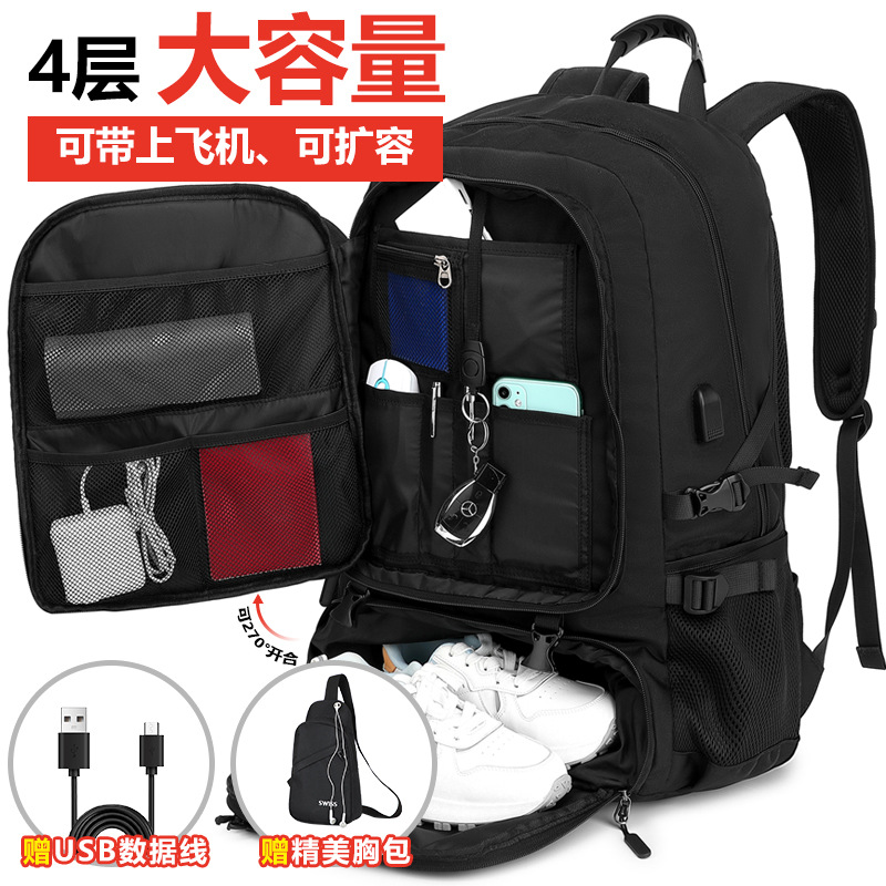 Travel Bags, Men's Backpacks, Travel Backpacks, Casual Sports Style Outdoor Luggage Bags, Mountaineering Bags, Waterproof School Bags
