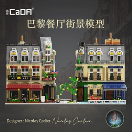 积木类;拼插类玩具;中颗粒积木