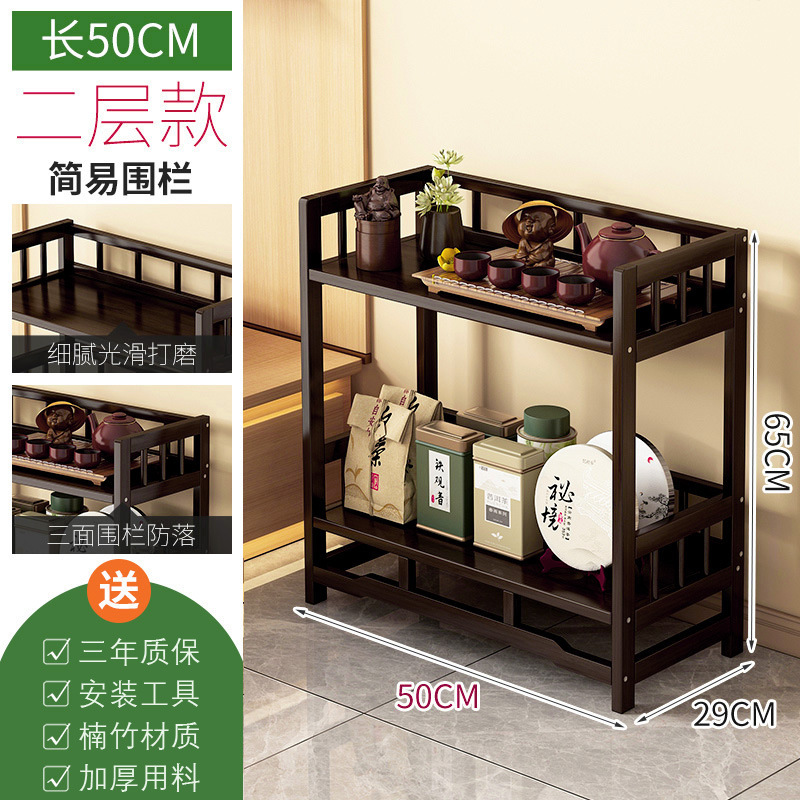 茶水柜收纳架茶柜置物架家用茶叶柜茶台桌边柜茶叶茶具收纳储|undefined
