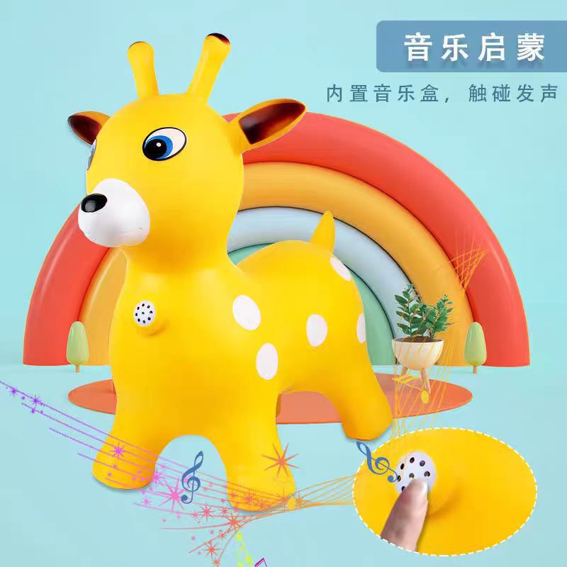 环保PVC卡通音乐鹿跳跳马3-6岁幼儿园宝宝加大加厚玩具坐骑马批发|undefined