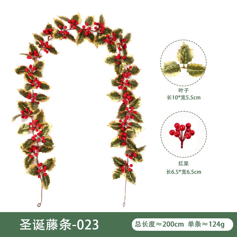 仿真花藤壁挂家庭装饰冬青叶红浆果 圣诞节气氛布置仿真圣诞藤条|undefined