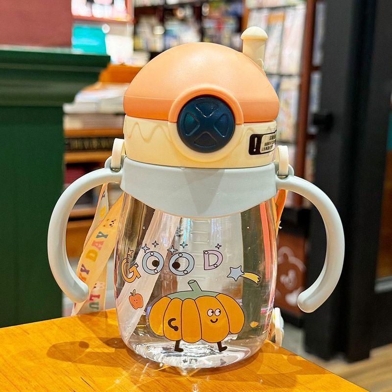 하우스컵-오렌지뚜껑 500ml [산모 및 유아용]