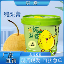 200gాƴXɽ涶lyͰb l