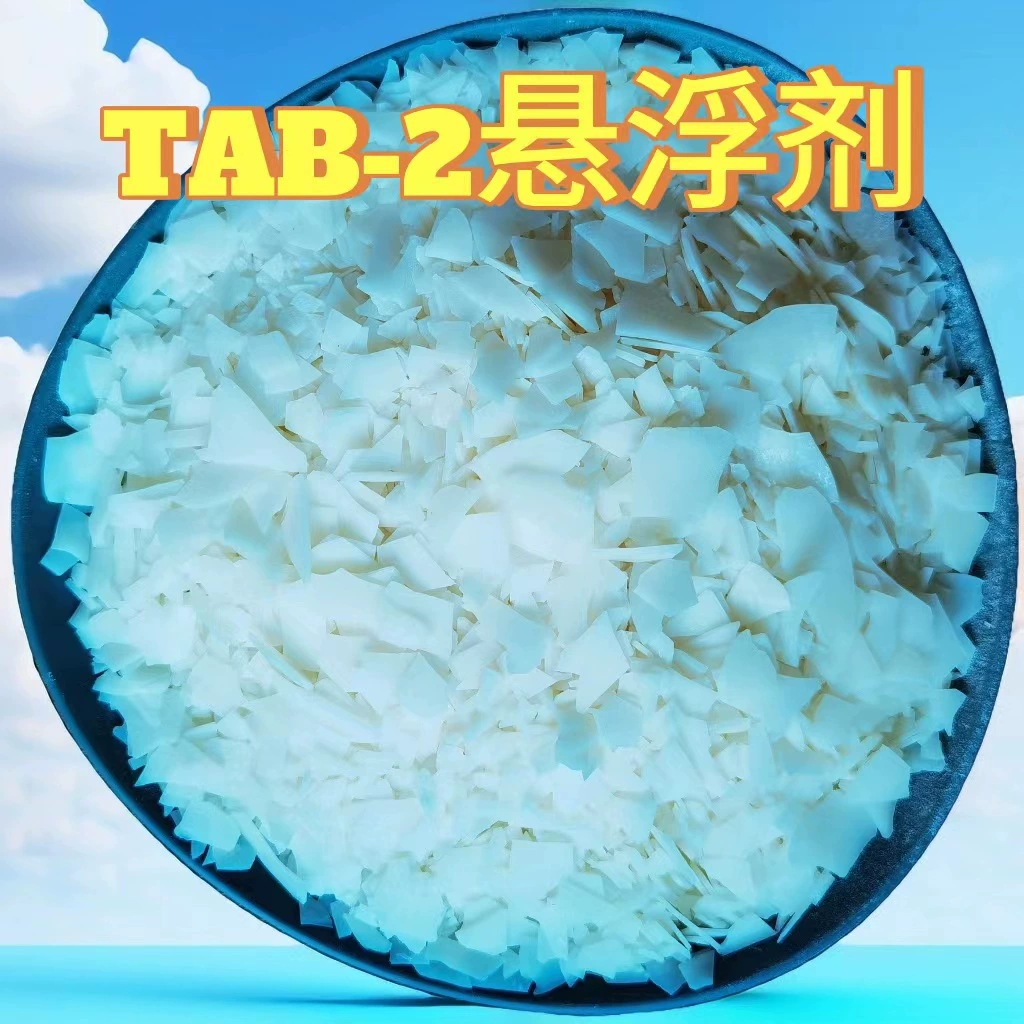 TAB-2 стабилизатор суспензии бис (гидрированный жир) эмульгатор амида фталевой кислоты таб-2
