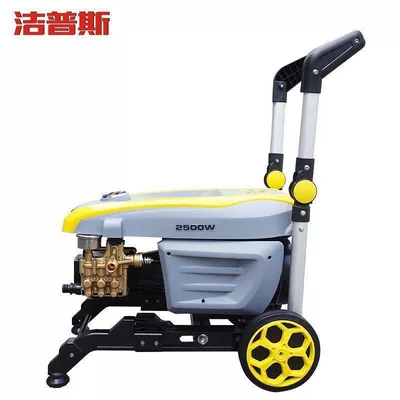 Machine, Commercial Water Gun Floor – Car washing machine