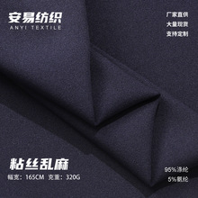 320gճ�z�y�龄��y���������揗�y���r���B��ȹ����ȹ���eѝ����