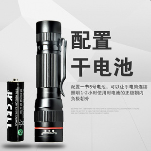 LED����ɳ�늶๦�ܱ�y���÷����������С���Ͳ�W��5̖��늳�