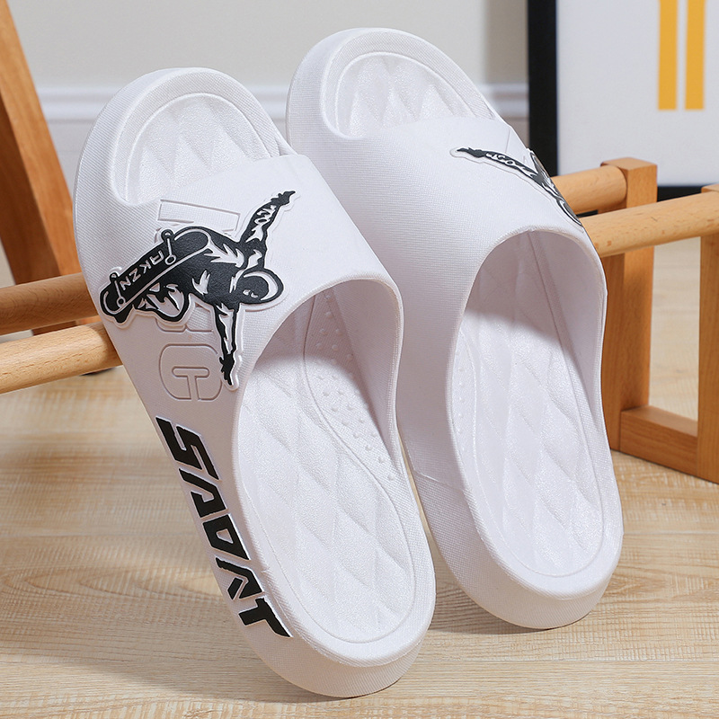 흰색과 검은 색