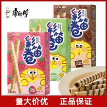 ʵѾݮɿζAɵ탺ͯeʳcֶY