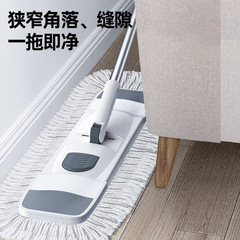 Large Capacity Dust Push Wholesale Flat Mop Pure Cotton Hotel Floor Swiffer Large Mop Home Use Tile Cleaning Extended Mop