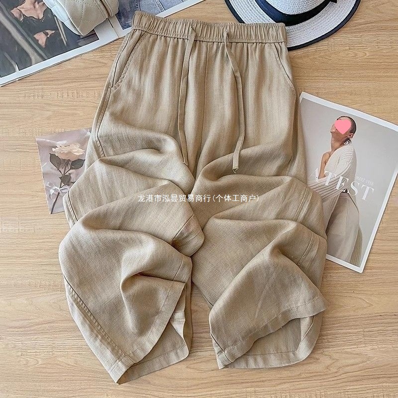 2026 New High-Waisted Tencel Linen Maternity Pants, Summer Style, Versatile and Stylish Cropped Pants