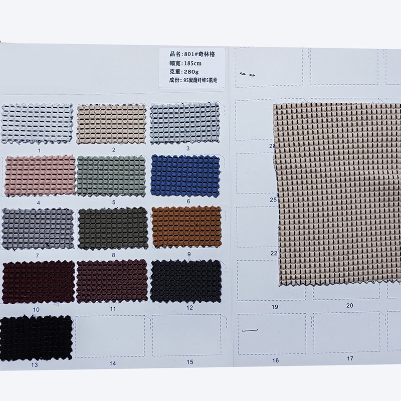 2025新款男士时尚上衣短袖纱锦纶提花布料运动休闲男装POLO衫面料