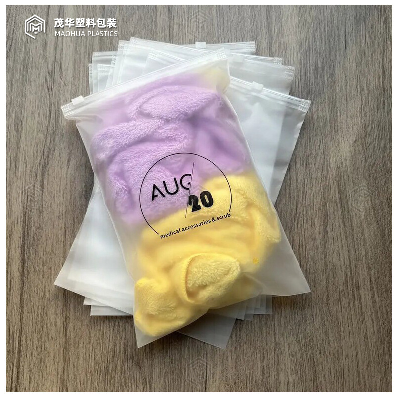 Transparent purple matte wig with zipper