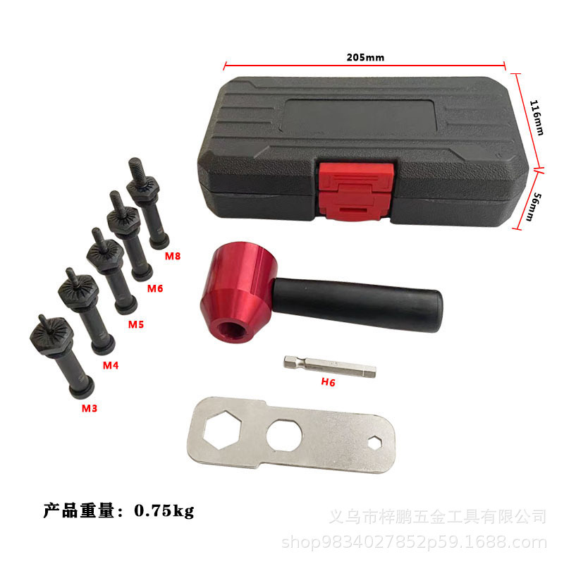 跨境M3-M8便携式电动动拉姆枪配件 电动铆钉枪工具 铝钉枪转换头