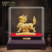 �qɳ����ؔ���F�����_�I���U��˾�YƷ�Ҿ��k������ʽ�YƷ��ؔ�[��