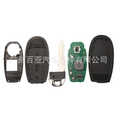 R79M0/37172-M79M00, Car Keys