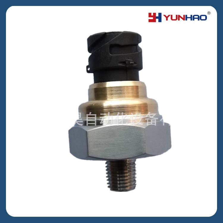 PT12供应替代阿特拉斯空压机压力变送器