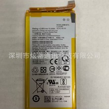 适用华硕ROG1一代游戏手机电池 Z01QD ZS600KL C11P1801手机电板