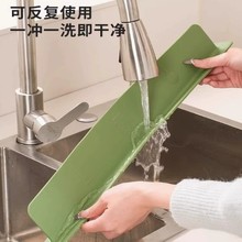 ˮ�ۓ�ˮ��N��ϴ��ϴ���ˮ��ϴ����̨����Rˮ����|���z��ˮ��