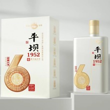 ƽ��1952��������53�Ƚ����Ͱ׾ƴ�����������500ml*6ƿ��������