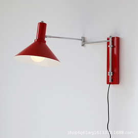 意大利中古包豪斯伸展长臂可移动壁灯复古折叠工作室摄影卧室灯具
